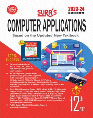 SURA`S 12th Standard Guide Computer Applications Exam Guide in English Medium 2023-24 Edition(Paperback, A panel of Authors)