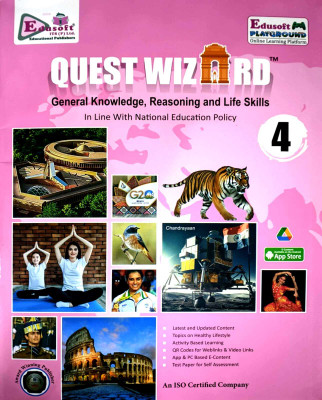 EDUSOFT QUEST WIZARD FOR CLASS 4 (GENERAL KNOWLEDGE, REASONING AND LIFE SKILLS)(Paperback, Gagan Aggarwal)