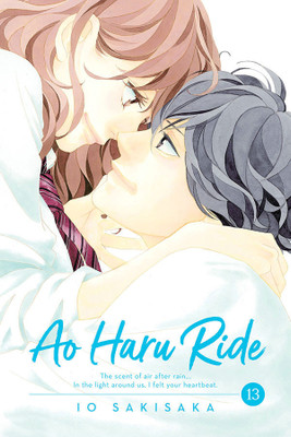 Ao Haru Ride, Vol. 13(English, Paperback, Sakisaka Io)