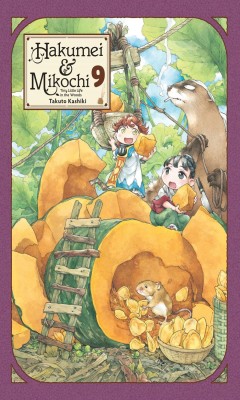 Hakumei & Mikochi: Tiny Little Life in the Woods, Vol. 9(English, Paperback, Blackman Abigail)