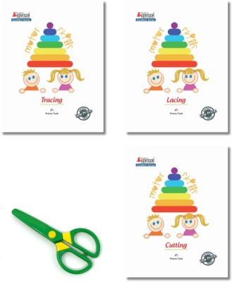 Kids Fine Motor Skills Set Lacing Tracing and Cutting Activities  - Perfect Gift for Little Learners by Student Advisor Publications(Paperback, Prerna Tonk)