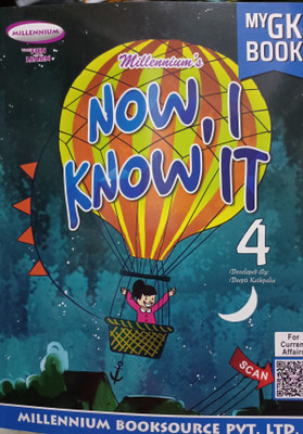 Millennium's Now i know it class 4(Paperback, Deepti Kathpalia)