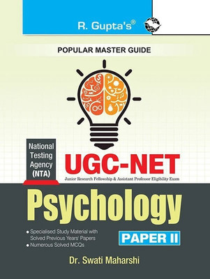 NTA-UGC-NET/JRF: Psychology (Paper II) Exam Guide(English, Paperback, Dr. Swati Maharshi)