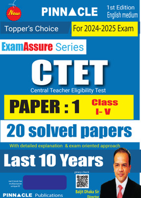CTET (Central Teacher Eligibility Test) Paper I Class ( I - V ) 20 solved papers last 10 years English medium(Paperback, Pinnacle Publications)