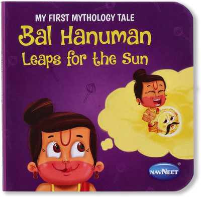 Navneet My First Mythology Tale Bal Hanuman leaps for the sun Children Classics Vocabulary Words- With Colourful Illustrations- Best collection of short stories  - Navneet My First Mythology Tale Bal Hanuman leaps for the sun Children Classics Vocabulary Words(Paperback, Navneet Education Limited) Navneet My First Mythology Tale Bal Hanuman leaps for the sun Children Classics Vocabulary Words- With Colourful Illustrations- Best collection of short stories  - Navneet My First Mythology Tale Bal Hanuman leaps for the sun Children Classics Vocabulary Words(Paperback, Navneet Education Limited)