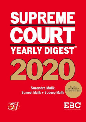 Supreme Court Yearly Digest 2020(Hardcover, Surendra Malik , Sumeet Malik, Sudeep Malik)