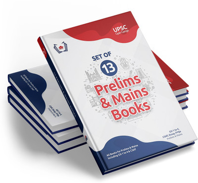 UPSC Gyan Ganga: Prelims & Mains (Set of 13 Books for GS-1 - GS-4, CSAT & Essay)(Paperback, Emeth Dandona)