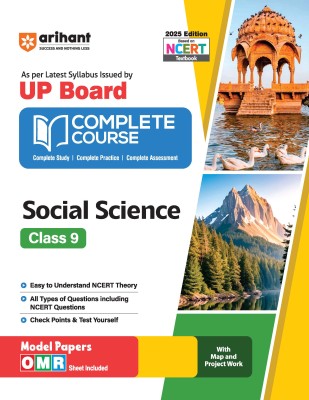 Arihant UP Board Complete Course 2025 edition for Social Science Class 09 | Complete Study, Complete Practice, Complete Assessment(Paperback, Manohar Pandey)