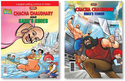 Chacha Chaudhary and Sabu's Shoes + Chacha Chaudhary Raka's Terror(Paperback, Pran)