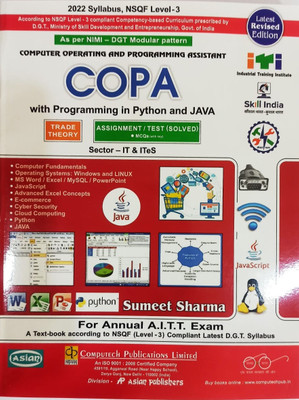 Computer Operating And Programming Assistant (COPA) Trade Theory(Paperback, Sumeet Sharma)