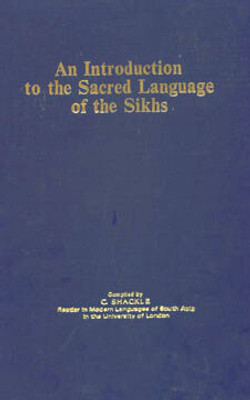 Intro Sacred Lang Sikhs(English, Paperback, unknown)