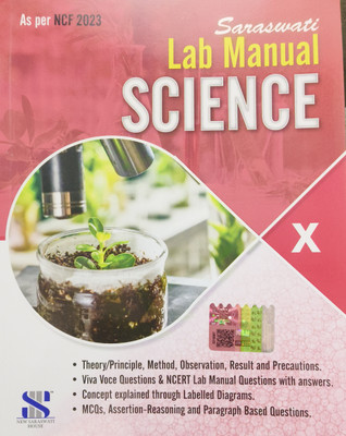 Saraswati Lab Manual Science class 10 (2024 edition)(New Saraswati house India pvt LTD, RP Manchanda)