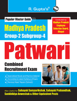 Madhya Pradesh � Group-2 Subgroup-4 (Patwari) Combined Recruitment Exam Guide(English, Paperback, RPH Editorial Board)
