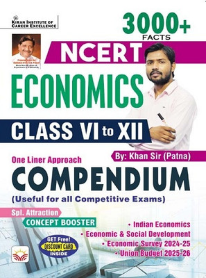 NCERT Economics Class VI to XII 3000+ Facts One Liner Approach Compendium (English Medium) (5307)(Hindi, Hardcover, unknown)