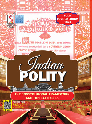 Indian Polity The Constitutional Framework and Topical Issues  - Indian Polity The Constitutional Framework and Topical Issues,(Paperback, Kalpana Rajaram, Rajendra Prasad Sharma)