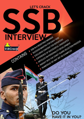 Let's Crack SSB Interview 1 Edition(English, Paperback, SSBCrack)