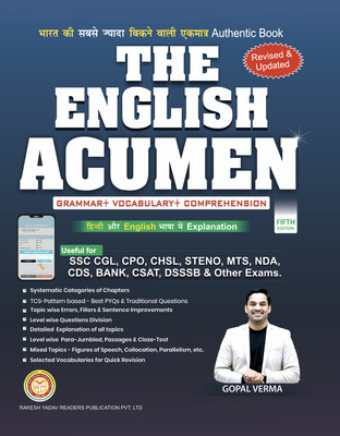 The English Acumen by Gopal Verma Sir | For All Government Job Exams | Bilingual & Descriptive | Latest Edition  - THE ENGLISH ACUMEN 5TH EDITION(RAKESH YADAV READERS PUBLICATION PVT. LTD., GOPAL VERMA)