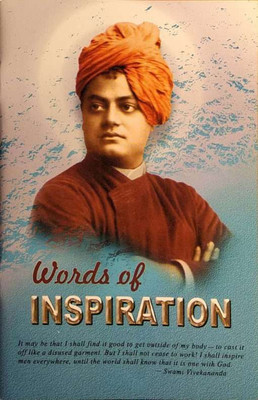 Words of Inspiration(English, Paperback, Vivekananda Swami)