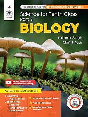 Lakhmir Singh Science Class 10 Part-3 Biology - Lakhmir Singh, Manjit Kaur - CBSE - Examination 2025-26(Paperback, Lakhmir Singh, Manjit Kaur)