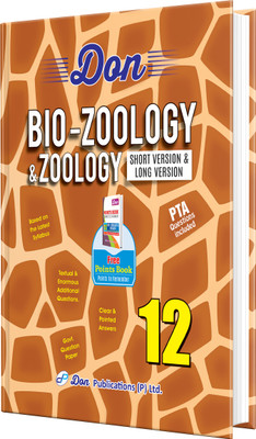 DON 12th Zoology Guide Book(Paperback, Dr. S.A. Rajkumar)