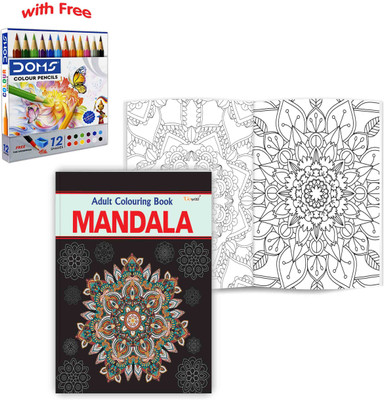 Mandala - Adult Colouring Book With 12 Colour Pencils + 1 Sharpner : Mandala Designs For Stress Relief, Artistic Escape Colouring Set, Adult Pencil Colouring Book(Paperback, GOWOO)