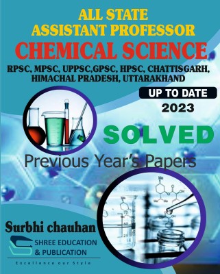 All state assistant professor chemical Science previous year papers | topicwise old question | up to date(Paperback, Surbhi chauhan)