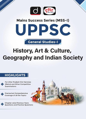 Uppsc Mains Success Series (Mss-I) History, Art & Culture, Geography and Indian Society (Edition1st)(English, Hardcover, unknown)