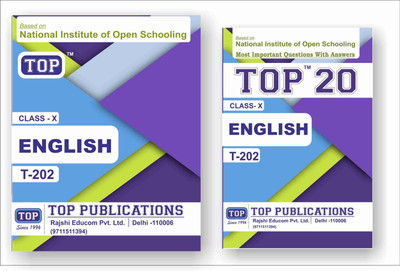 TOP NIOS Class 10 English 202 Guide + TOP 20 Most Important Question Answers (Mini Book) - Set of 2 Books(Paperback, TOP Publications) TOP NIOS Class 10 English 202 Guide + TOP 20 Most Important Question Answers (Mini Book) - Set of 2 Books(Paperback, TOP Publications)