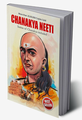 Chanakya Neeti with Sutras of Chanakya Included (Edition2024)(English, Hardcover, unknown)