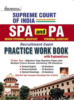 Supreme Court of India SPA and PA Recruitment Exam Practice Work Book (English Medium) (5182)(English, Hardcover, unknown)