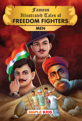 Indian Freedom Fighters Men(English, Paperback, unknown)