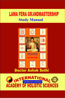 Lama Fera Grandmastership Manual(English, Paperback, Doctor Ashok Sethi)