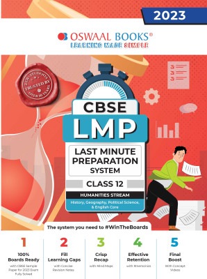 Oswaal CBSE Class 12 LMP Last Minute Preparation System HUMANITIES (History, Geography, Political Science & English Core) (For 2023 Board Exam)(Paperback, Oswaal Editorial Board)
