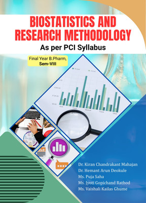 BIOSTATISTICS AND RESEARCH METHODOLOGY(Paperback, Dr Kiran Chandrakant Mahajan, Dr Hemant Deokule, Puja Saha, Jyoti Gopichand Rathod, Vaishali Kailas Ghume)