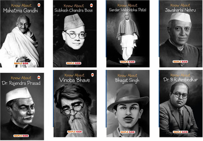 Freedom Fighters (Set of 8 Books)(English, Paperback, Maple Press)