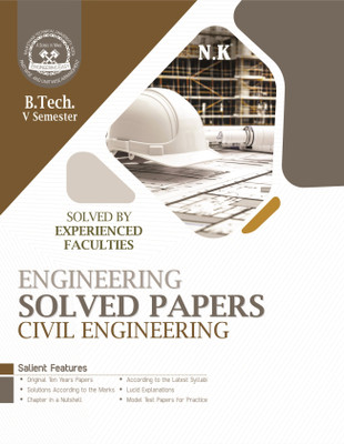 Neelkanth - Engineering Solved Papers - Civil Engineering (CE) V Semester(Paperback, Solved By Experienced Faculties)