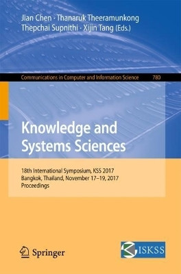 Knowledge and Systems Sciences(English, Paperback, unknown)
