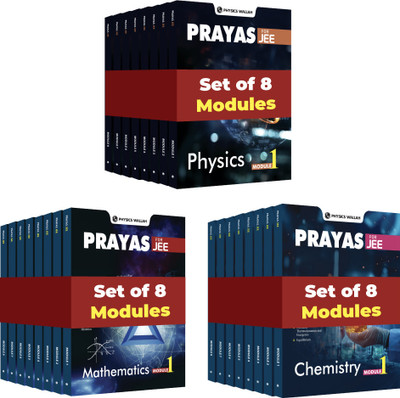 (Old Edition) PW Prayas for JEE Main & Advanced Droppers Phy, Chem. and Math Modules with Sol (2024 Edition) Combo Set of 24 Books(English, Paperback, Kant Ravi)