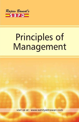 Principles of Management 1 Edition(English, Paperback, Sanjay Gupta)