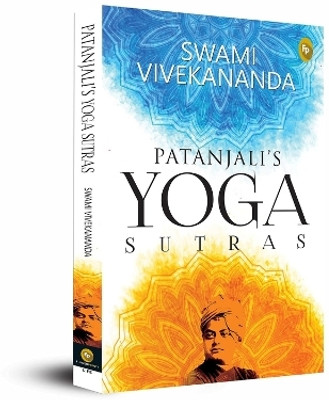 Patanjali's Yoga Sutras(English, Paperback, Vivekananda Swami)