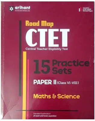 Road Map CTET 15 Practice Sets Paper I (Class I-V)(Paperback, Vishaka)