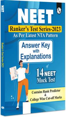 Physics Wallah Rankers NEET 2.0 Test Series: 14 NEET Mock Tests Papers with OMR Sheets (Based on Latest NTA NEET Pattern) – (NEET 2023 Edition)