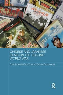 Chinese and Japanese Films on the Second World War(English, Paperback, unknown)
