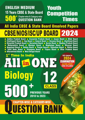 All in One Biology 12 Class (English Medium) 500+ Chapter-Wise & Categ(English, Hardcover, unknown)
