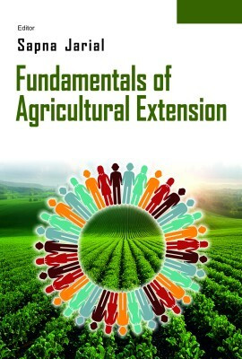 Fundamentals of Agricultural Extension(English, Hardcover, unknown)