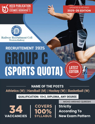 Western railway group - C recruitment-2021(Paperback, Heed Editorial Board - Cosmos Bookhive's)