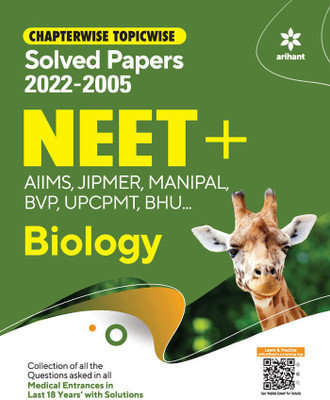 Chapterwise Topicwise Solved Papers Biology for NEET + AIMS , JIPMER , MANIPAL , BVP UPCPMT ,BHU(Paperback, Arihant Expert) Chapterwise Topicwise Solved Papers Biology for NEET + AIMS , JIPMER , MANIPAL , BVP UPCPMT ,BHU(Paperback, Arihant Expert)
