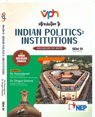 Intoduction to indian politics:institutions(Paperback, Dr. Kanwalpreet, Dr. Shagun sharma)
