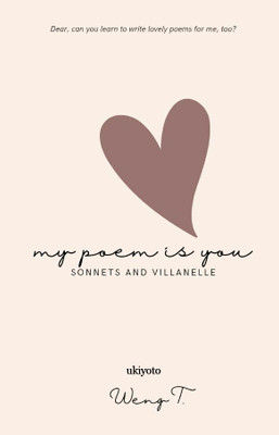 my poem is you(Paperback, Weng T.)