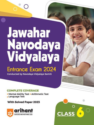 Jawahar Navodaya Vidyalaya Class 6 Guide for Exam 2024(Paperback, Arihant Experts)